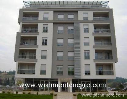 Rent an apartment in Podgorica, Rent a flat in Podgorica, for a day, night, week, private accommodation in city Podgorica, Montenegro